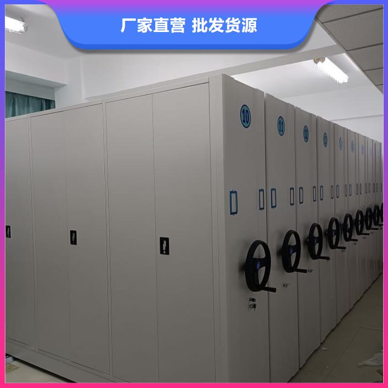 生产金属密集柜_诚信企业生