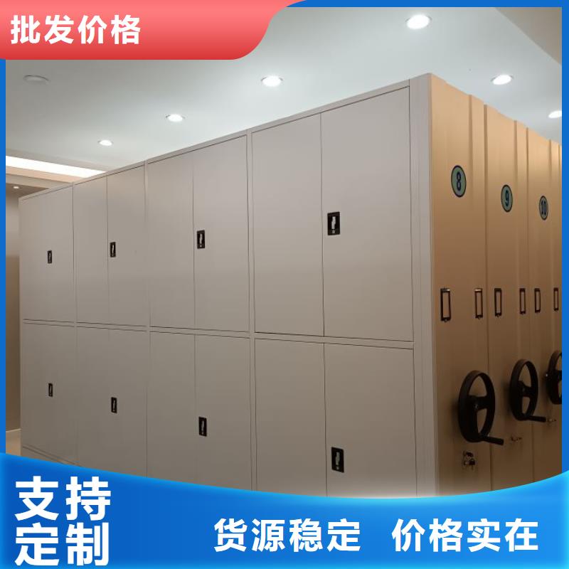 用心做事【泽信】标本密集柜