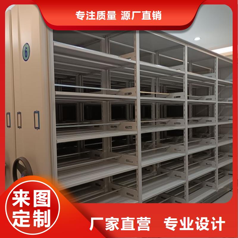 手动密集档案架视频-手动密集档案架(智能密集架柜)覆盖地域湖南省岳阳|怀化|永州|娄底|长沙