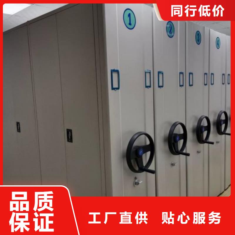 现状和发展趋势预测【泽信】移动密集柜