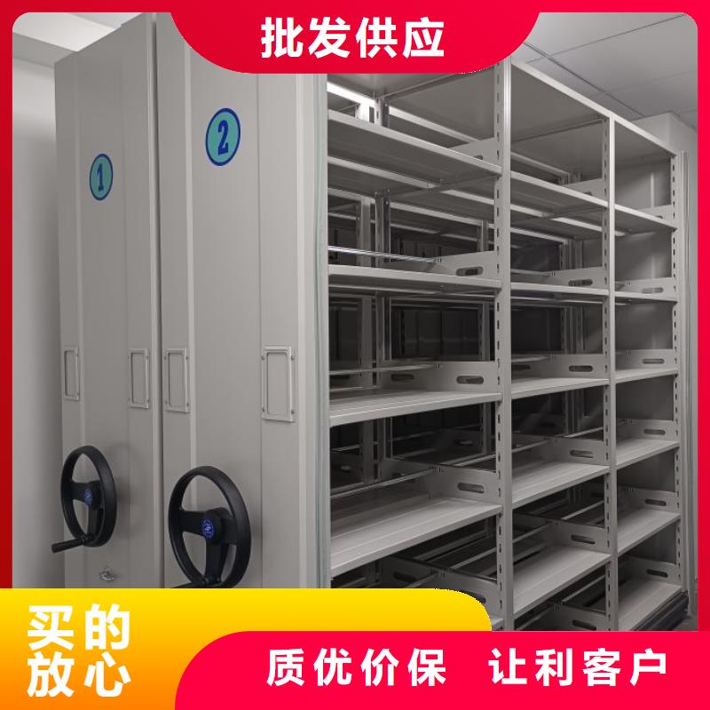 手动密集档案架视频-手动密集档案架-山西省朔州市山阴|平鲁|吕梁|忻州|阳泉|运城|长治|临汾|晋城【同城】 【附近】服务商