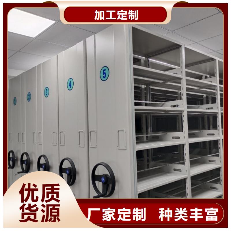 代理商报价【泽信】电动密集架