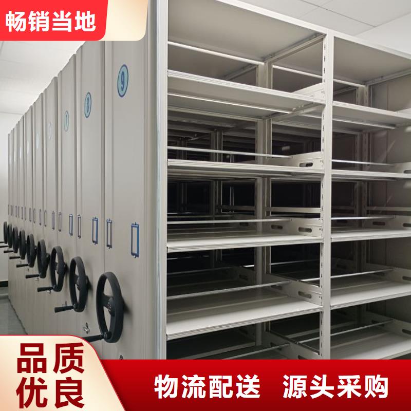 产业市场发展将趋于平稳增长【泽信】密集型活动档案柜