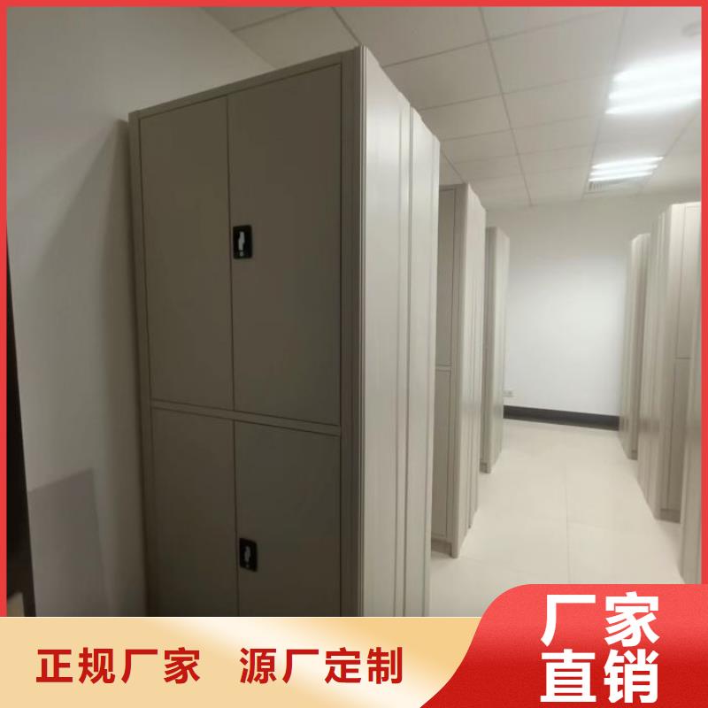 密集资料铁皮柜品牌厂家