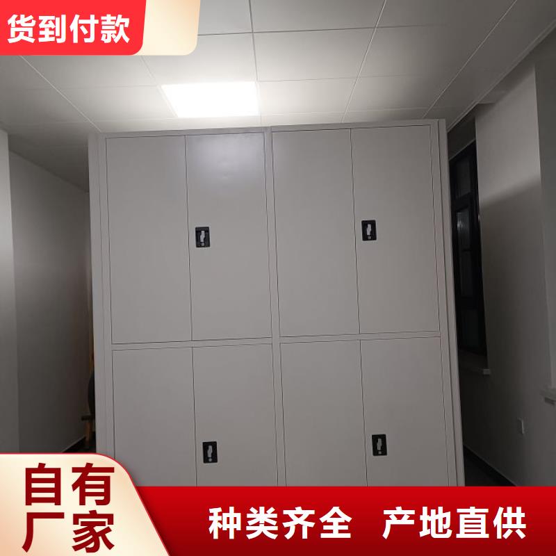电动智能密集架电动密集架严格把控质量智能密集架柜手动密集档案架