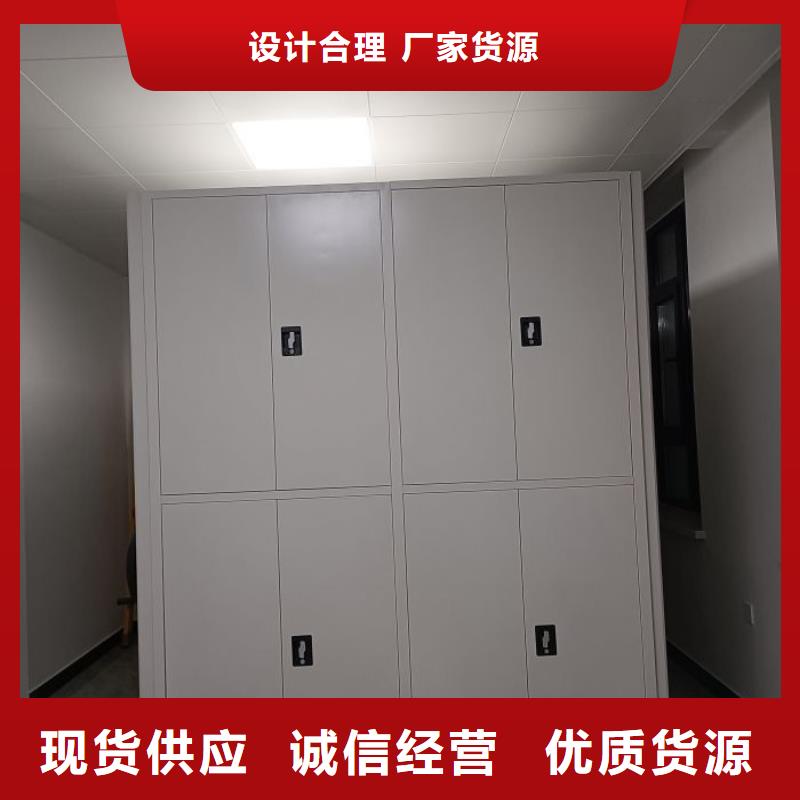 电动智能密集架密集架手动智能专注细节更放心覆盖范围含|海沧|翔安|泉州|三明|莆田|福州|龙岩