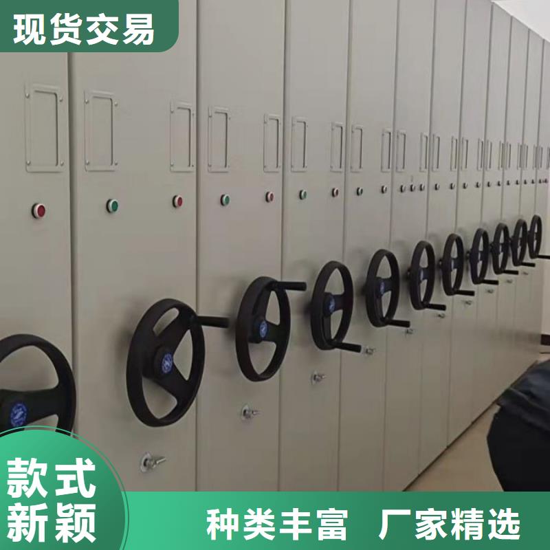 手动密集档案架视频-手动密集档案架(智能密集架柜)覆盖地域青海省海东市玉树|海南|海北|西宁|果洛|黄南|海西