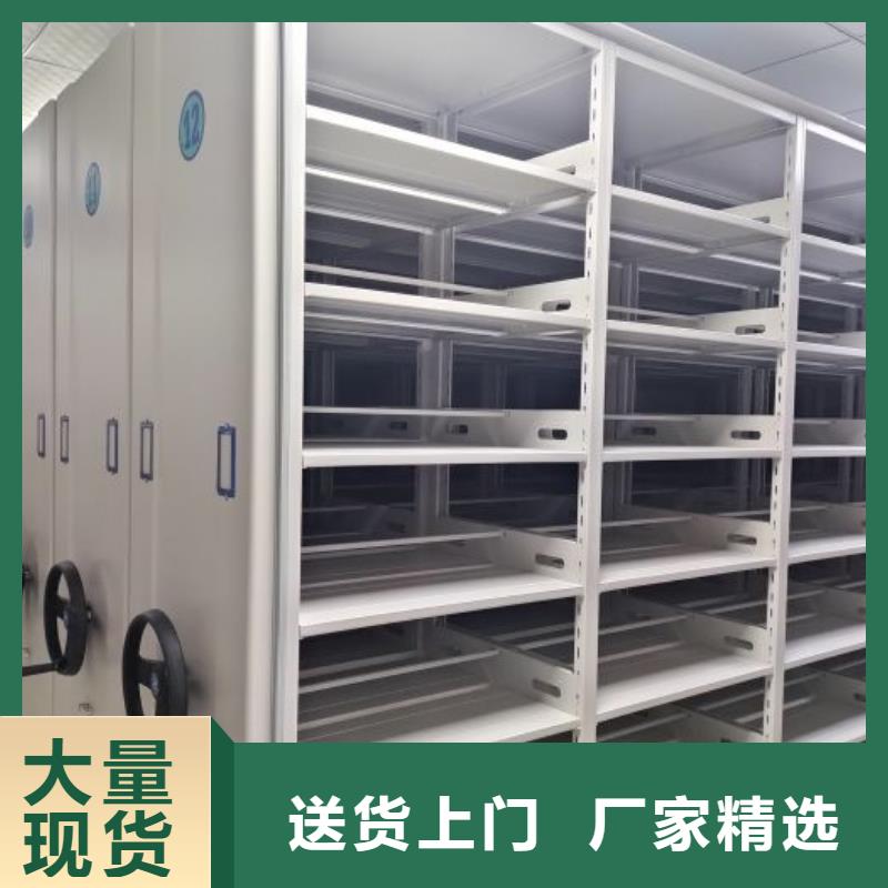 手动密集档案架-视频-海西|玉树手动密集档案架|海东市手动密集档案架