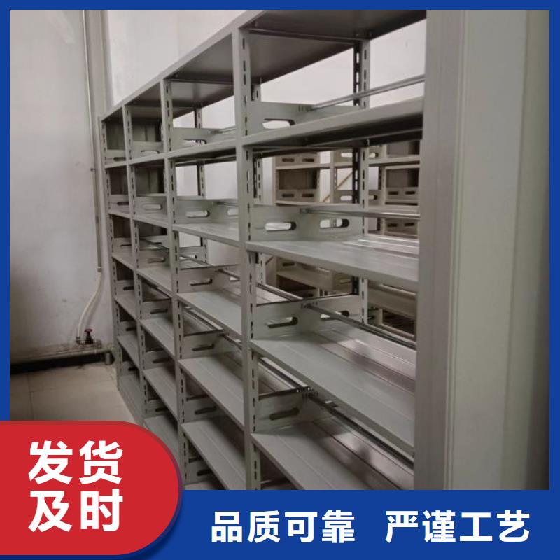 【电动智能密集架】,手动密集架厂家原料层层筛选覆盖范围含|海北|果洛|西宁|黄南|玉树|海西