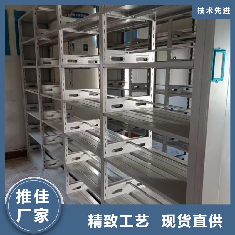 【 电动智能密集架-密集柜产地直销】-市场覆盖|塔河|漠河|鹤岗|哈尔滨|绥化|黑河|大庆-三玖采购网