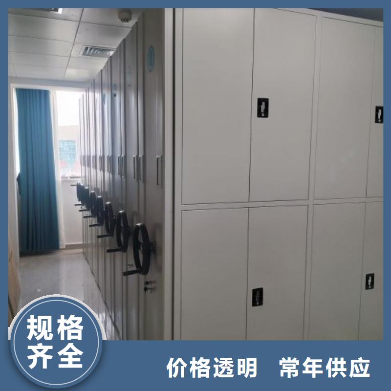生产保密铁皮柜_优质厂家