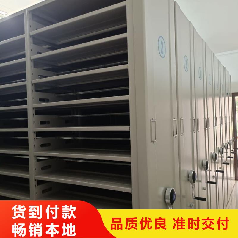 自动档案柜经验充足