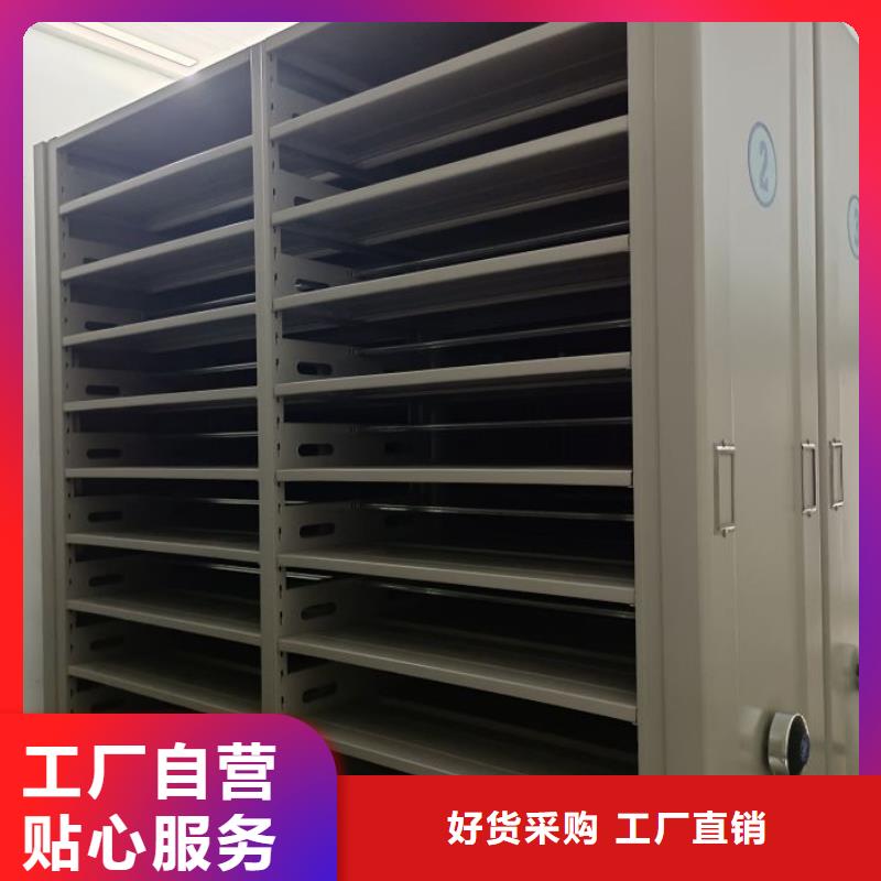 现状和发展趋势预测【泽信】移动密集柜