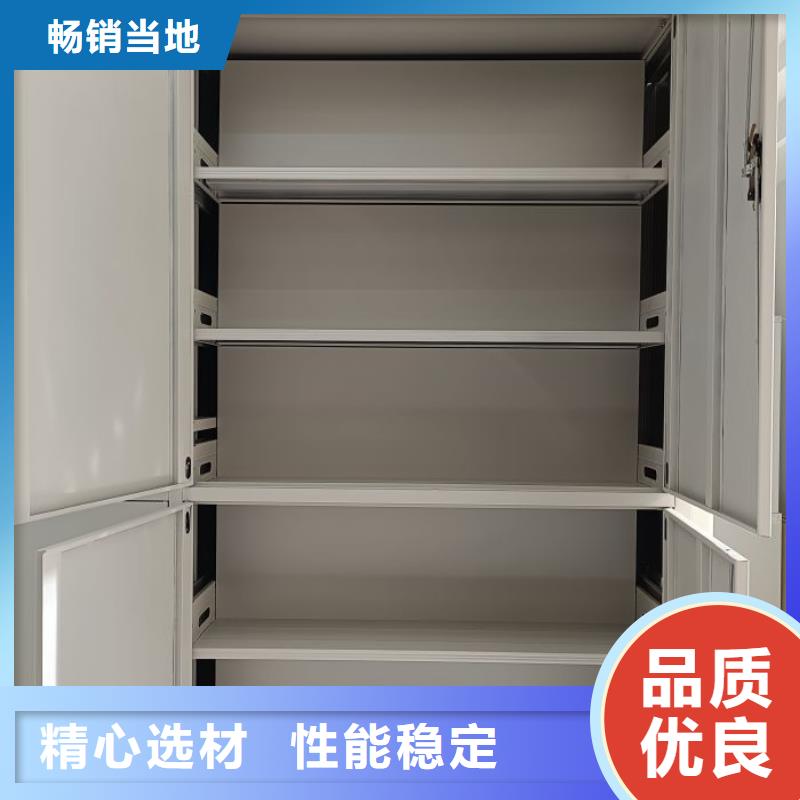 手动密集档案架视频-手动密集档案架-青海省海南市玉树|海东|海北|海西|果洛此地品牌