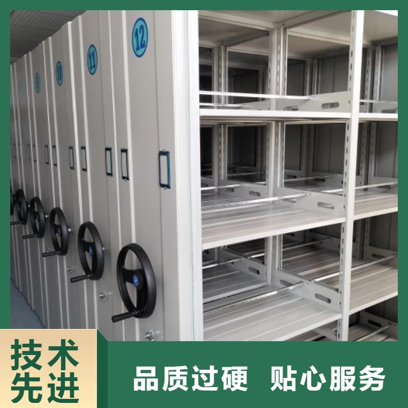 口碑好的资料室密集柜生产厂家