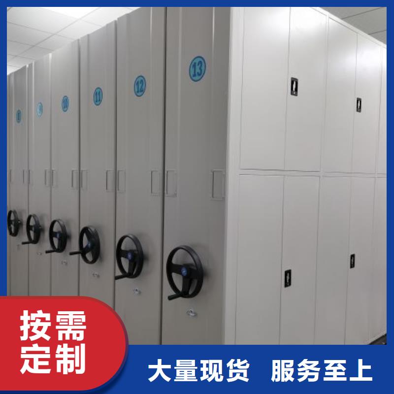 电动智能密集架密集架手动智能专注细节更放心覆盖范围含|海沧|翔安|泉州|三明|莆田|福州|龙岩