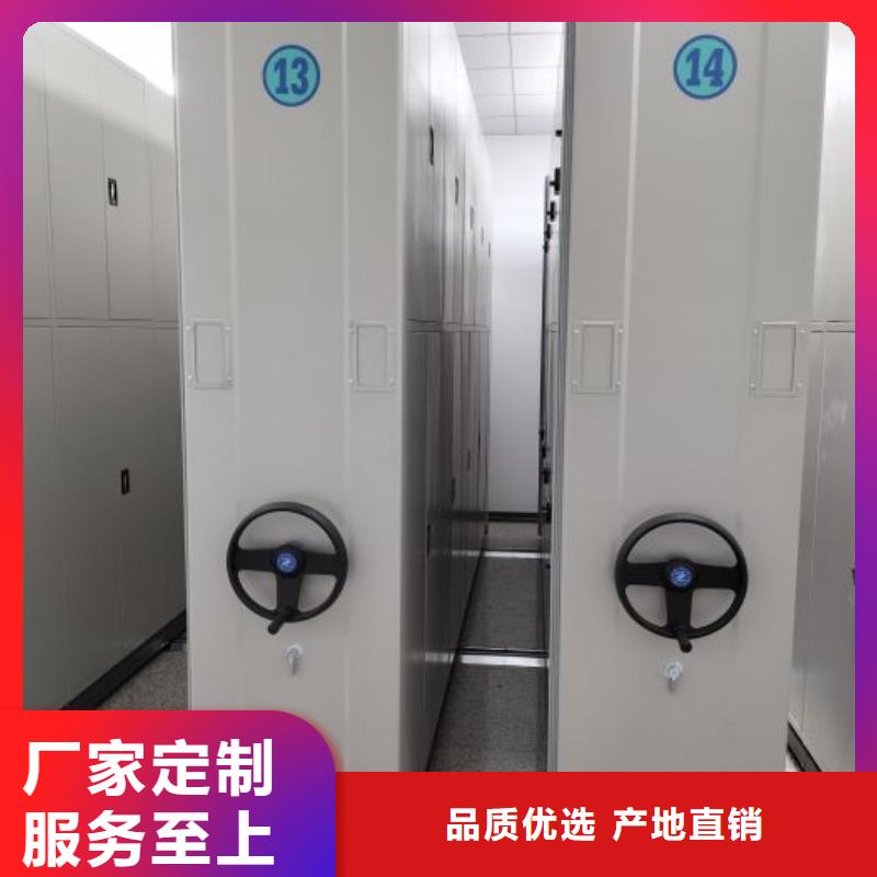 自动档案柜经验充足