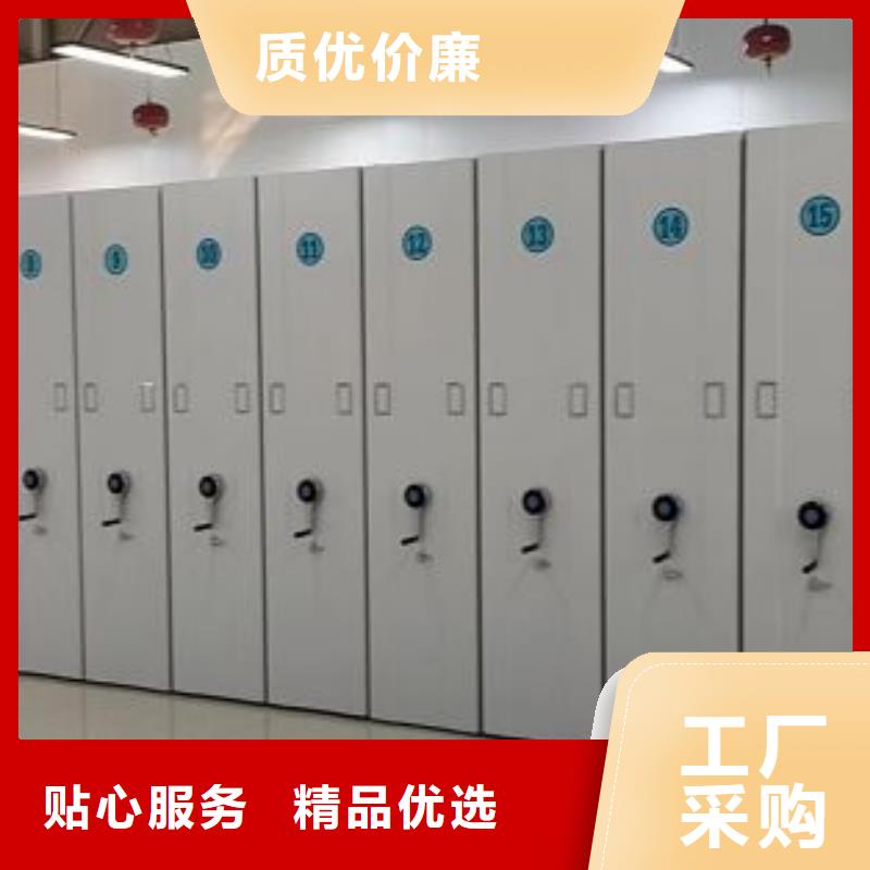 密集书柜-品质保障