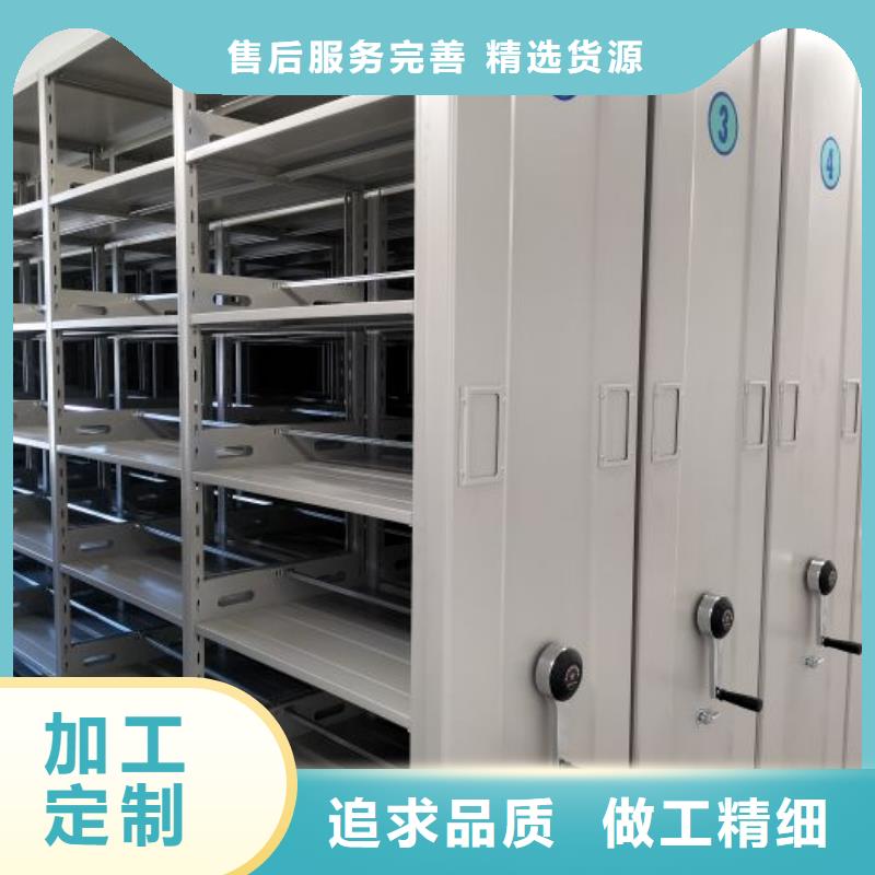 手动密集档案架视频-湖北省咸宁市智能密集架柜手动密集档案架可服务区域咸安|赤壁|十堰|武汉|随州|鄂州|宜昌等