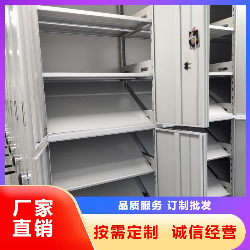 欢迎洽谈【泽信】活动密集架