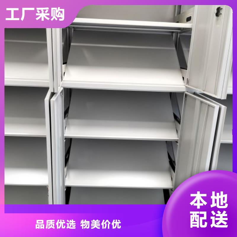 方向盘式密集柜重口碑厂家