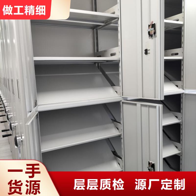 欢迎咨询【泽信】档案室资料密集架