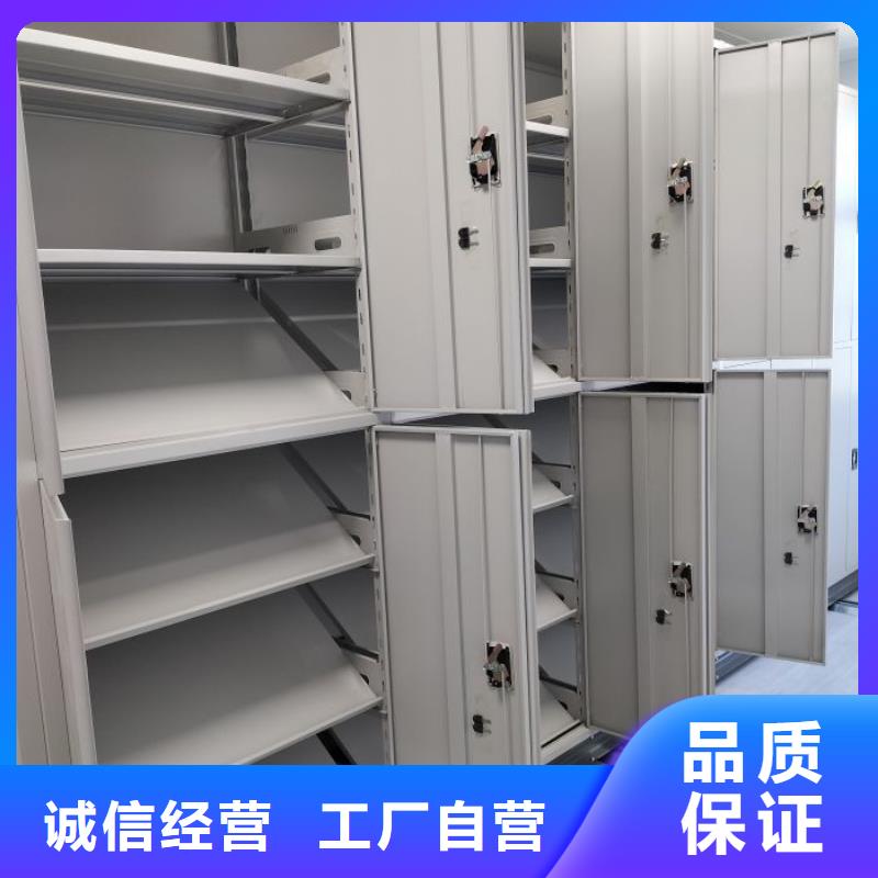 手动密集档案架视频-手动密集档案架-宁夏银川本地公司-