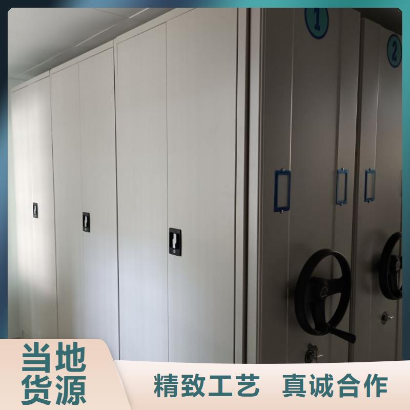 采购商【泽信】档案架