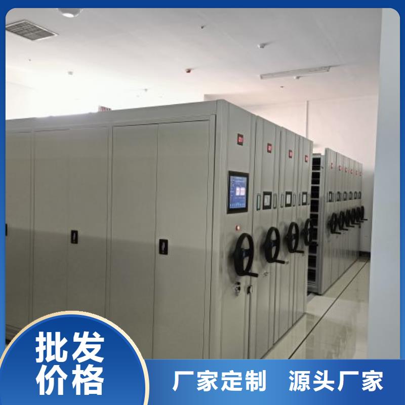 手摇密集活动柜公司欢迎您