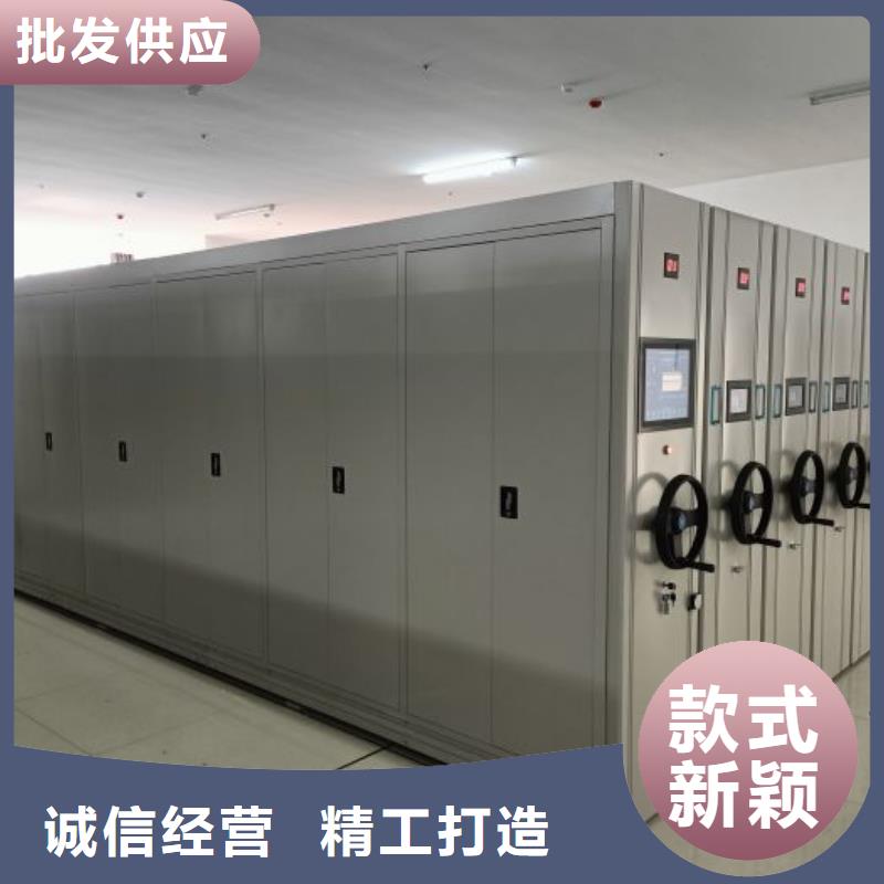 摇把式档案密集柜今日行情
