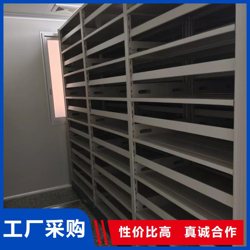 橱式密集柜型号汇总