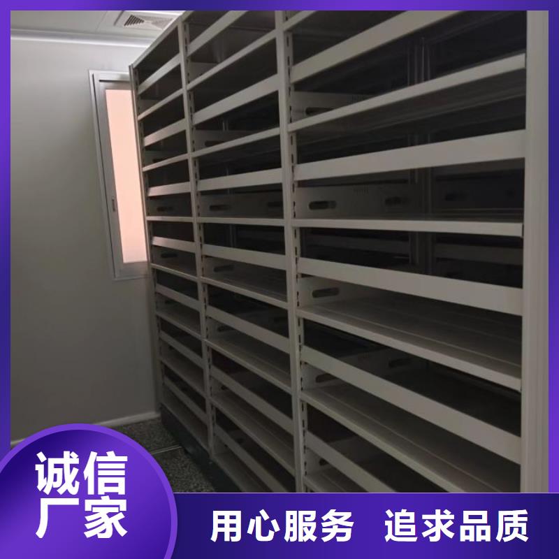 信誉为本【泽信】仓库密集货架