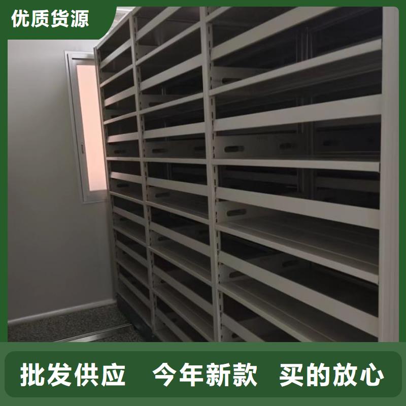服装存放密集柜、服装存放密集柜厂家直销-价格合理