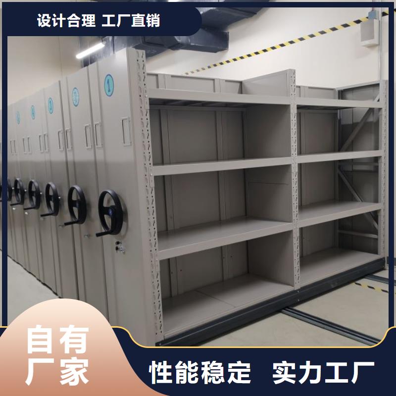 优质供应【泽信】电脑密集架
