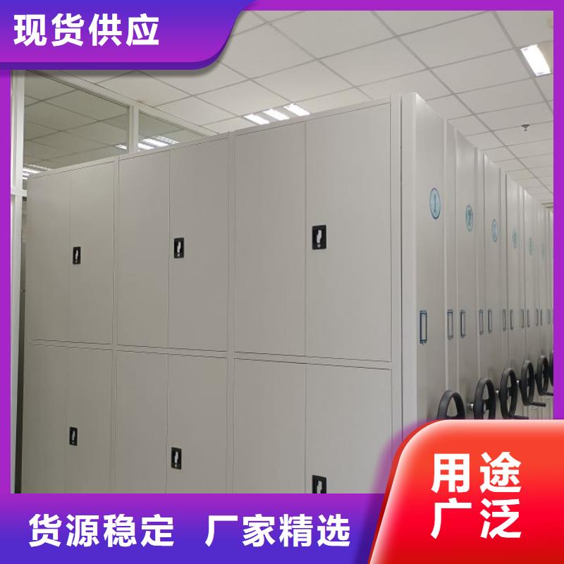 防潮密集柜今日报价