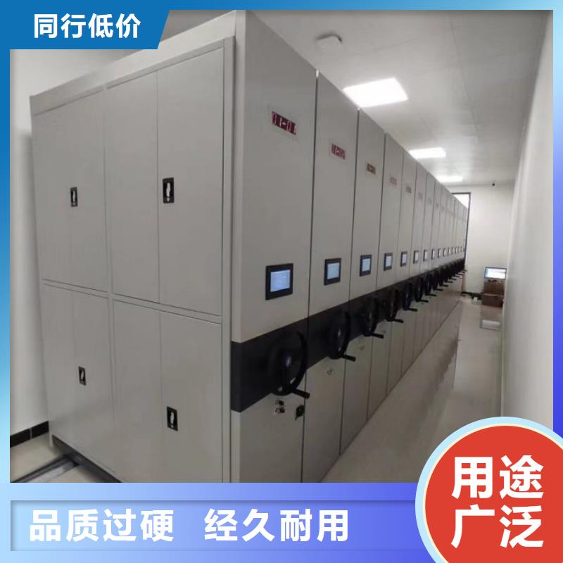 手动密集档案架视频-手动密集档案架(智能密集架柜)覆盖地域泰州市靖江市海陵|兴化|高港|泰兴