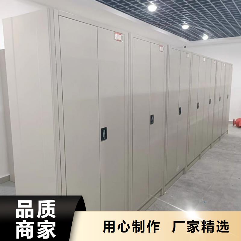 优质供应【泽信】电脑密集架