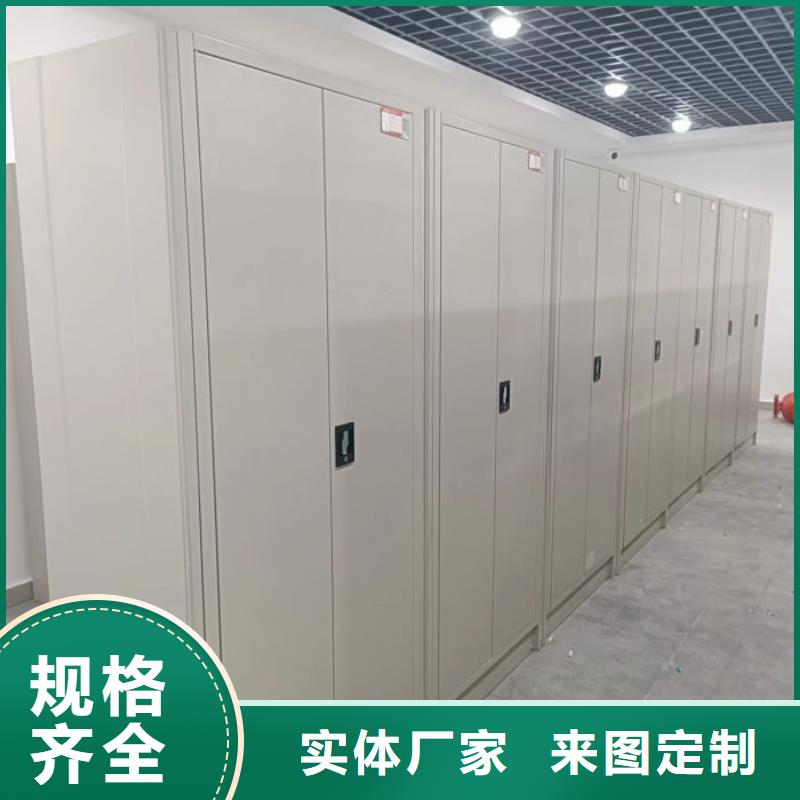 防潮密集柜今日报价