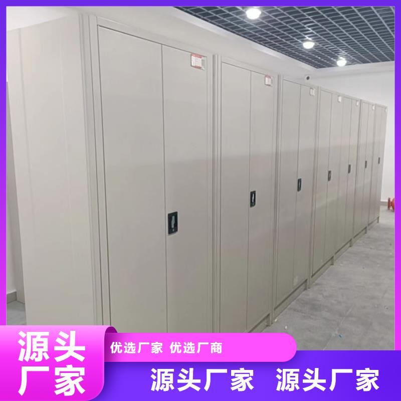 改造升级【泽信】底图密集架