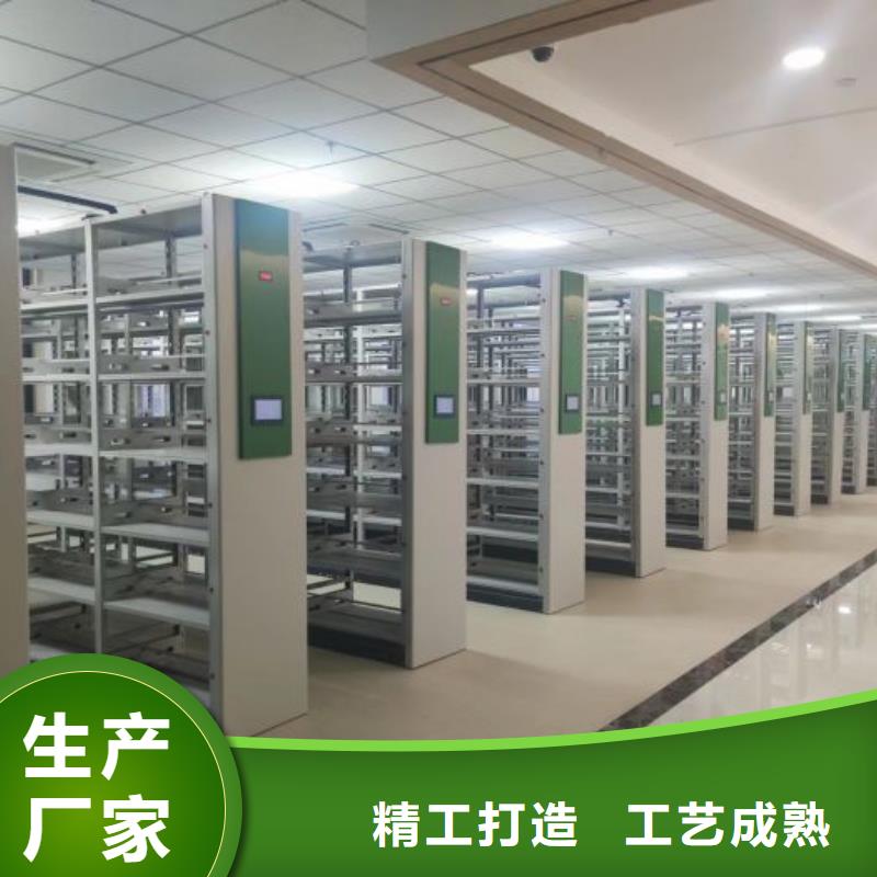 手动密集档案架视频-手动密集档案架-云南省红河市弥勒|石屏|楚雄|曲靖|怒江|昭通|普洱|丽江同城厂家