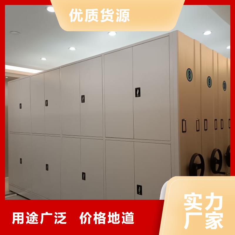 图书馆智能密集书架批发零售