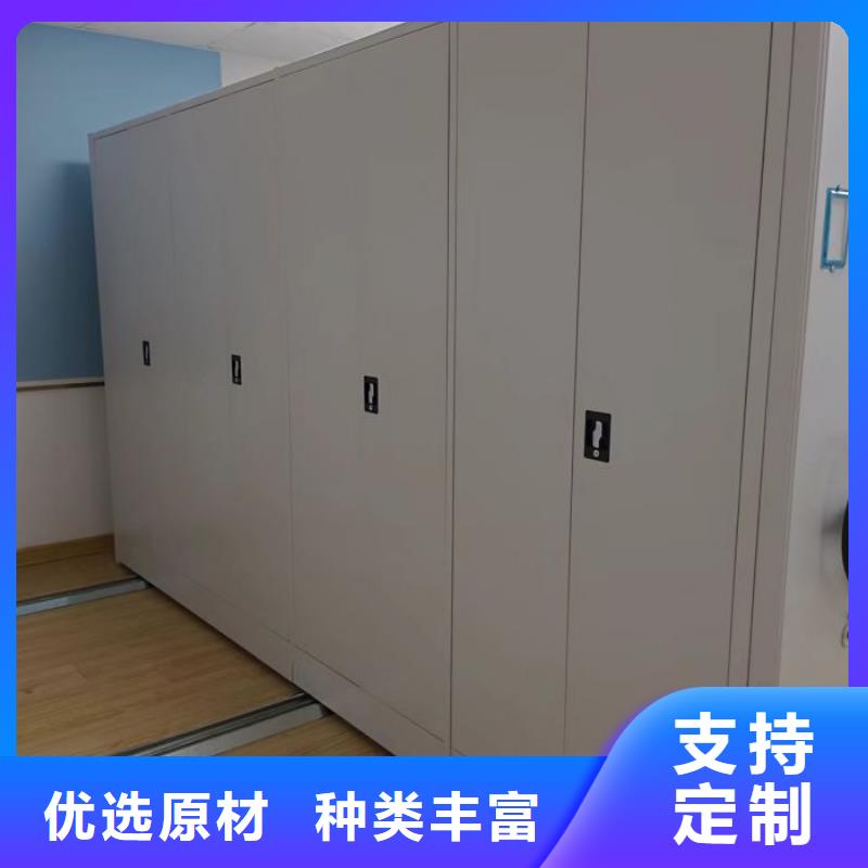 优质供应【泽信】电脑密集架