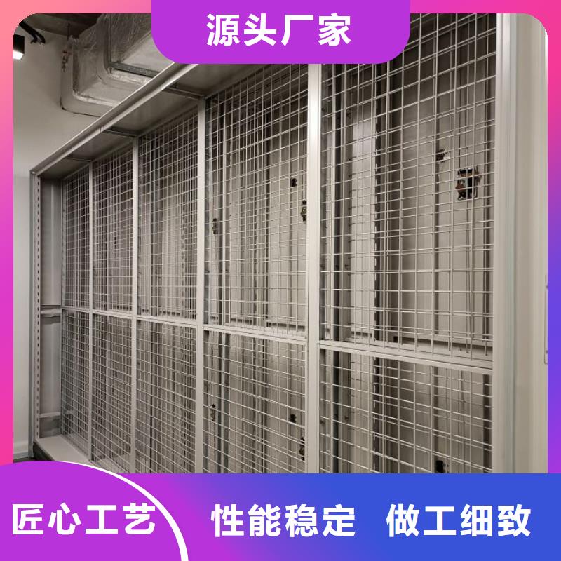 手动密集档案架视频-手动密集档案架_云南省保山市市场覆盖龙陵|隆阳|普洱|昆明|临沧|大理|昭通|怒江|西双版纳等
