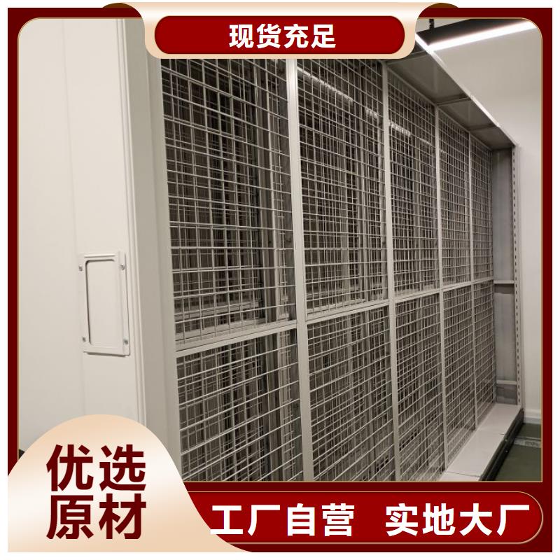 规格齐全的手动型密集架销售厂家