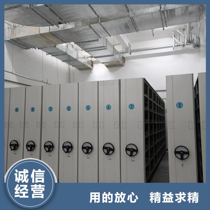 产品发展趋势和新兴类别【泽信】全封闭式档案密集架