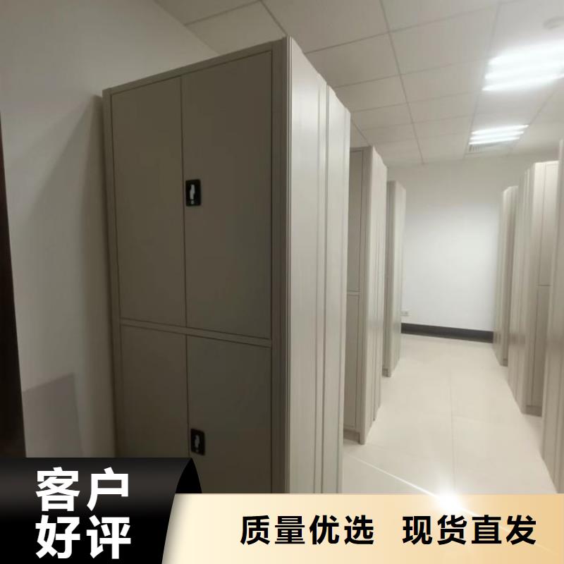 总代理【泽信】档案管理密集档案架