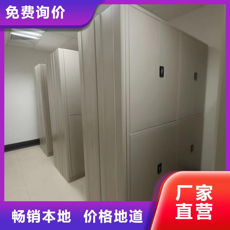 生产供应【泽信】橱式密集柜