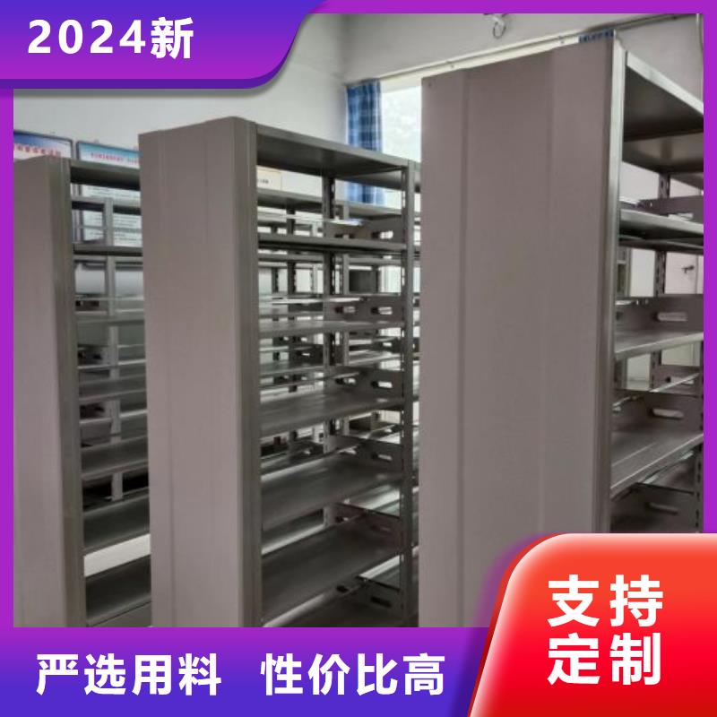 优质供应【泽信】电脑密集架