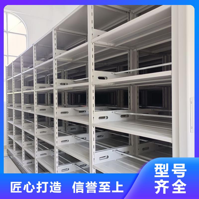 那有厂子【泽信】库房密集架
