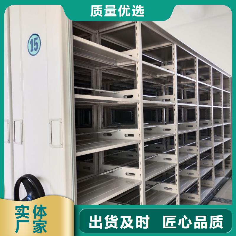 采购商【泽信】档案架